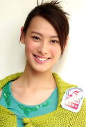 Isabella Leong Lok-Sze