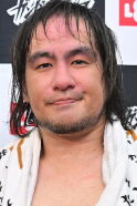 Isami Kodaka