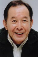Isao Hashizume