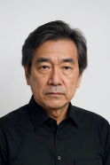 Isao Tamagawa