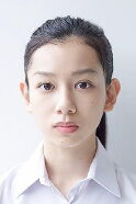 Itsuki Nagasawa