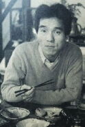 Jūkichi Uno