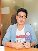 Jacky Cheung Hok-Yau
