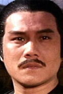 James Tien Chun