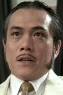 James Tien Chun