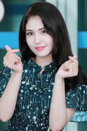 Jeon Somi