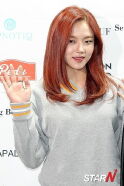 Jeong Da-eun
