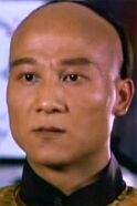 Ji Chunhua