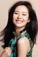 Jiang Yiyan