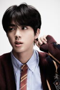 Jin