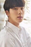 Jin