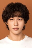 Jin Ho-eun