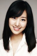 Jin Se-yeon