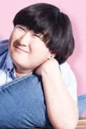 Jin Zi He