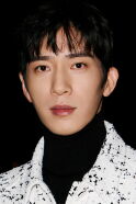 Jing Boran