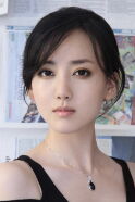 Jing Tian