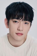 Jinyoung