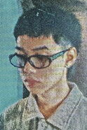 Jittarin Wuthiphan