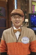 Jo Geum-San