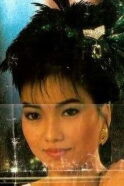 Jo Jo Ngan Lai-Yue