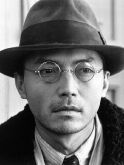 John Lone