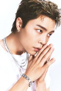 Johnny Suh