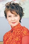 Josephine Siao Fong-Fong