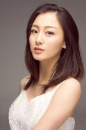 Julia Ye