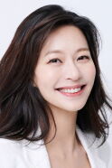 Jung Ae-yeun