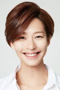 Jung Ae-yeun