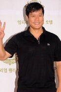 Jung Heung-Chae