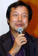 Jung In-gi