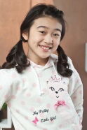 Jung In-seo