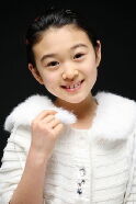 Jung In-seo