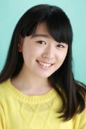 Jung In-seo