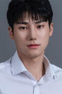 Jung Jae-un