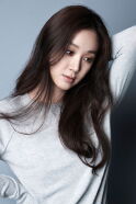 Jung Ryeo-won