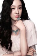 Jung Ryeo-won