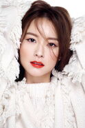 Jung Yu-mi