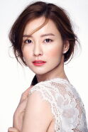 Jung Yu-mi