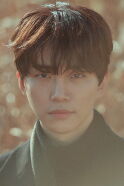 Junho