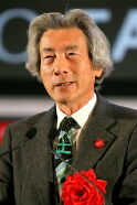 Junichiro Koizumi
