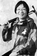 Junko Tabei