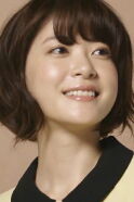 Juri Ueno