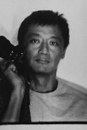 Kōichi Furuya