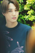 Kai