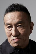 Kai Ato
