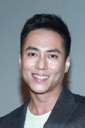 Kaiser Chuang