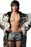 Kaito Kiyomiya