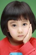 Kal So-won